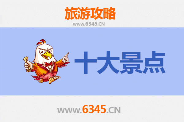 婺源旅游攻略：五大必去景点与深度游玩指南