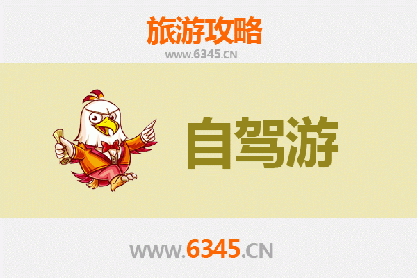 上饶婺源自驾游攻略：探索徽州古韵与田园风光的完美之旅