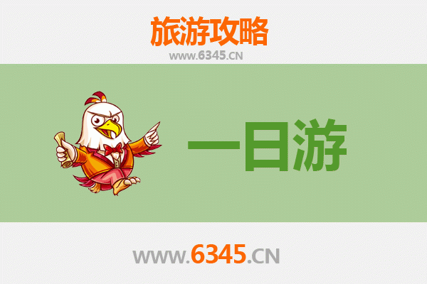 上饶婺源自驾一日游攻略：穿梭古村花海，尽享徽州秋韵