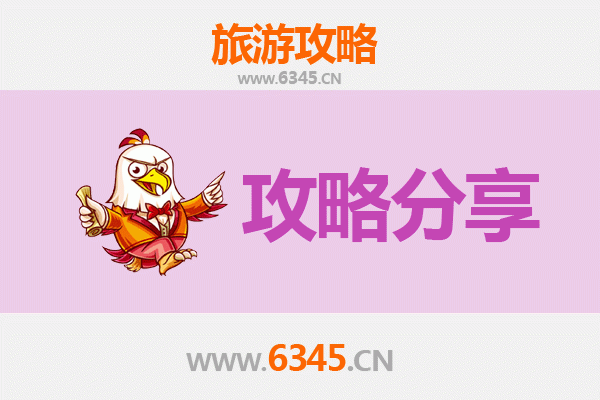 婺源旅游攻略：跟团与自由行全方位对比