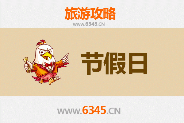 婺源至承德避暑山庄：夏日清凉之旅全攻略