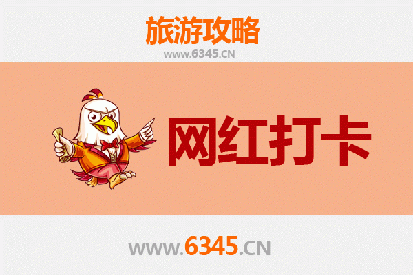 婺源网红打卡地全攻略：邂逅古徽州的诗意与烟火